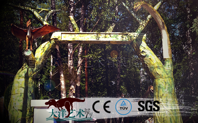 15-3dc4d070b6 俄罗斯幼诺夫恐龙园项目实景 15