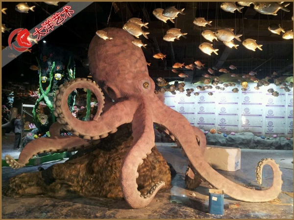 20-b1d6146dd1 内江海洋馆主题展陈项目实景 20