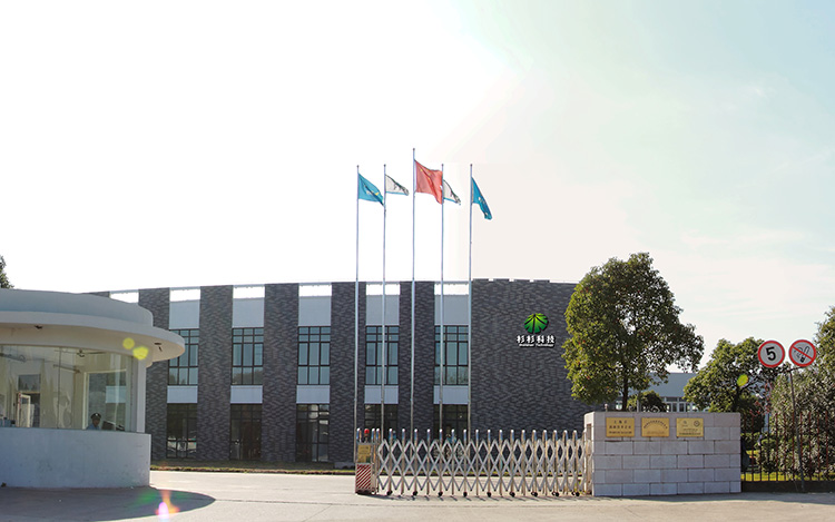 bb电子游戏官网(中国游)官方网站