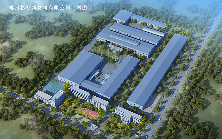 bb电子游戏官网(中国游)官方网站