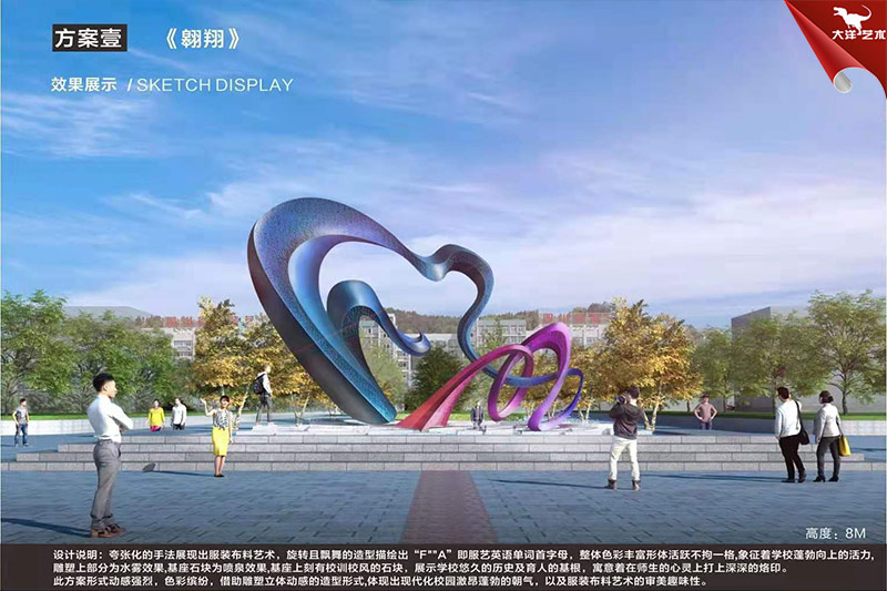 44da7d345adee22fcfd167e8 雕塑《幸福生涯》入展四川省脱贫攻坚主题美术书法摄影文章展 · 图片6