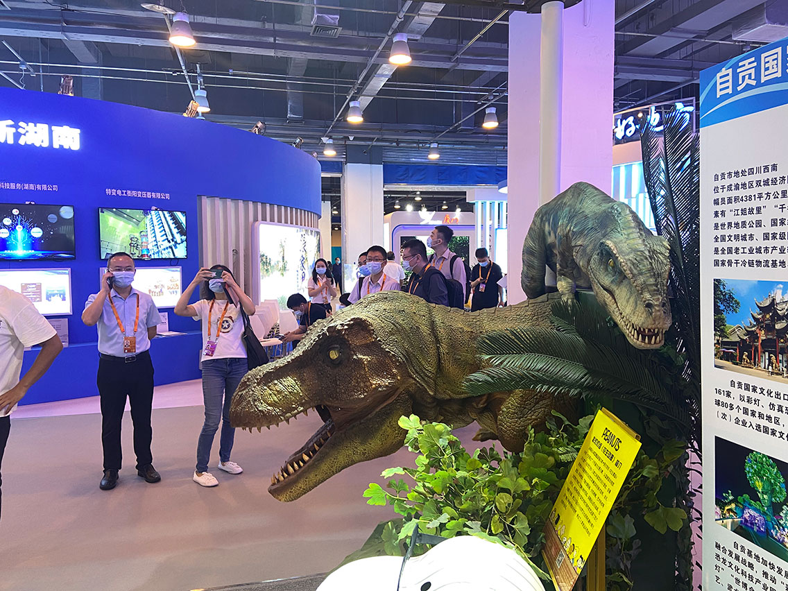 d5f511b7d3ae2841b59d6c67 百乐博参与中国国际服务业务买卖会 · 图片6