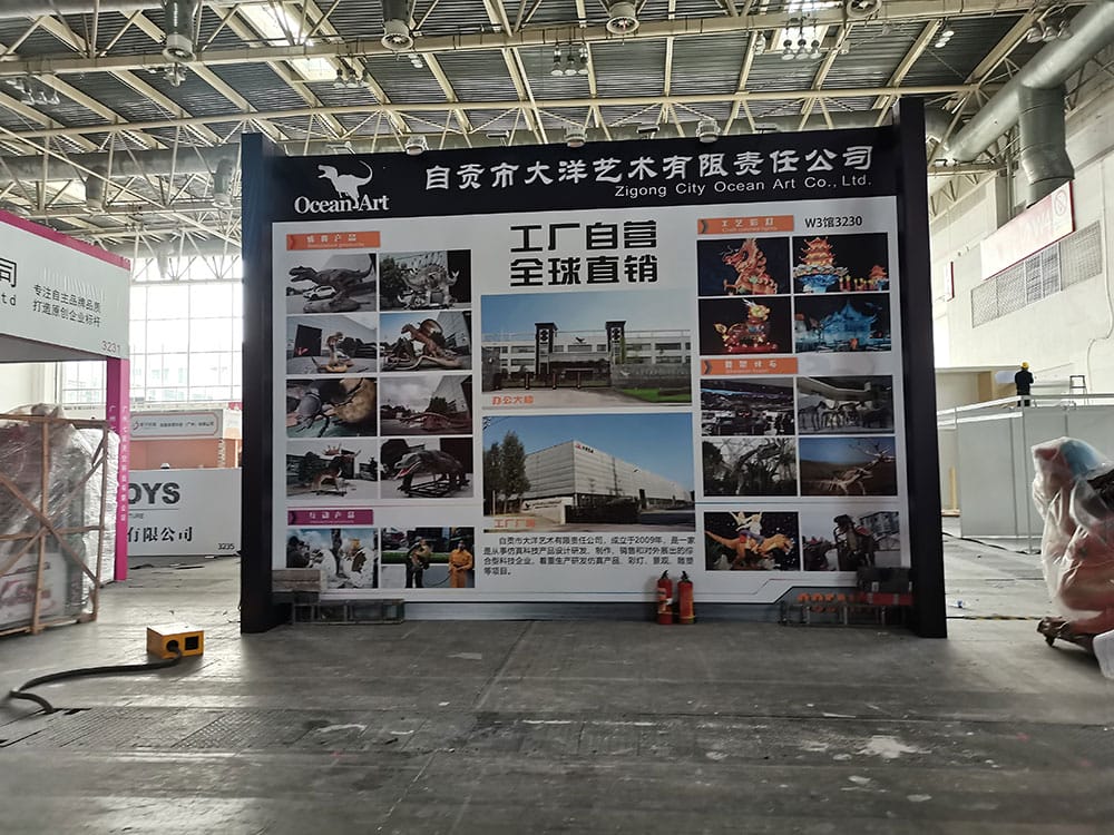 ea790ef759a0e1d6dcafa653 百乐博参与2024中国(北京)国际游乐设施设备展览会 · 图片2