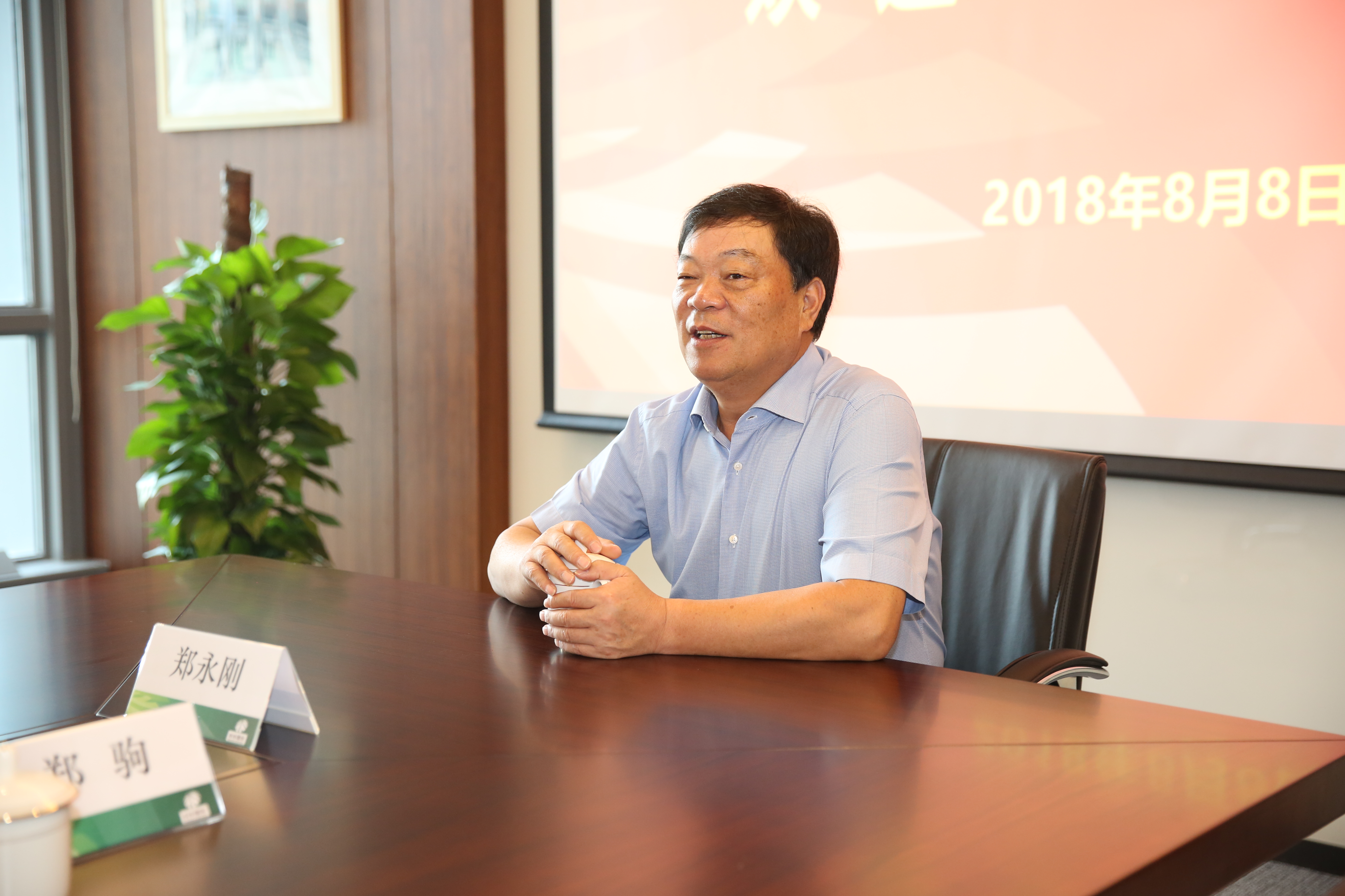 bb电子游戏官网(中国游)官方网站
