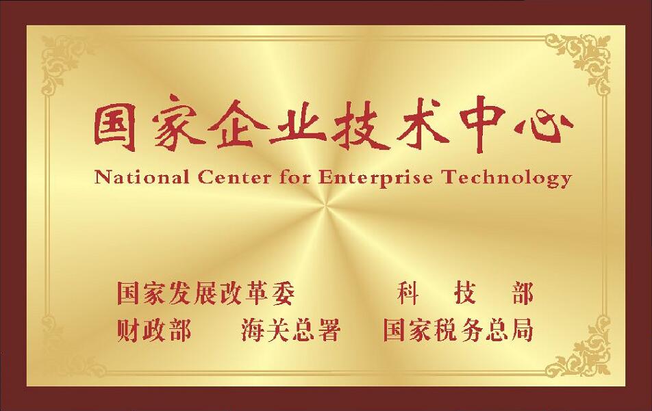 bb电子游戏官网(中国游)官方网站
