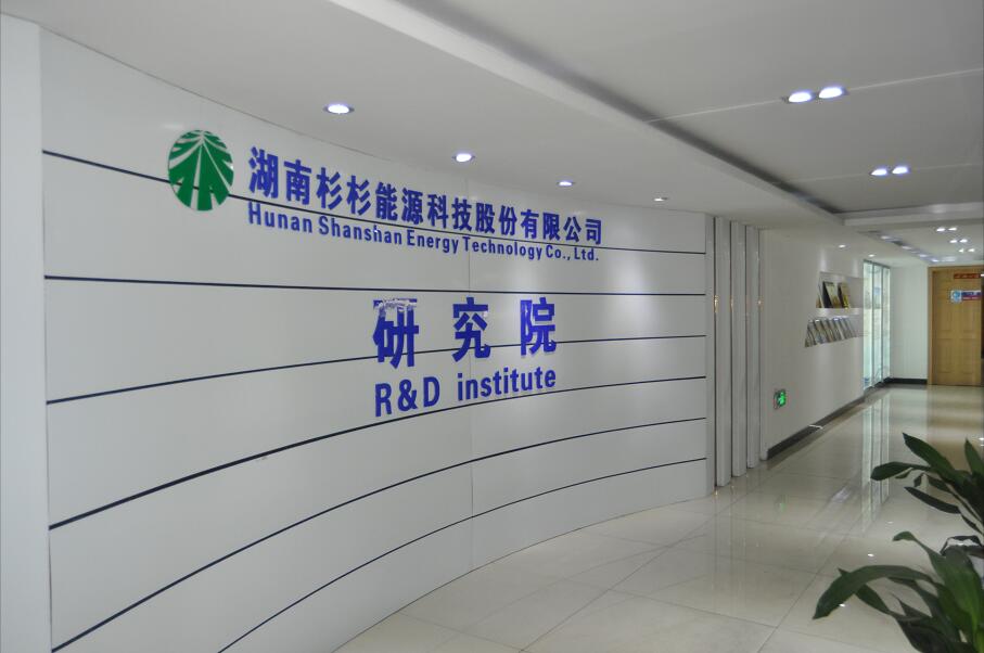 bb电子游戏官网(中国游)官方网站