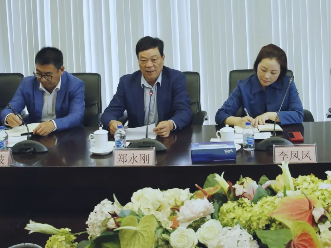 bb电子游戏官网(中国游)官方网站
