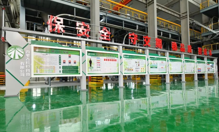 bb电子游戏官网(中国游)官方网站