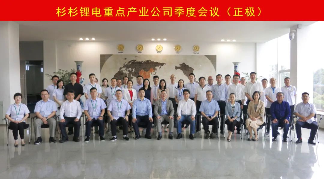 bb电子游戏官网(中国游)官方网站