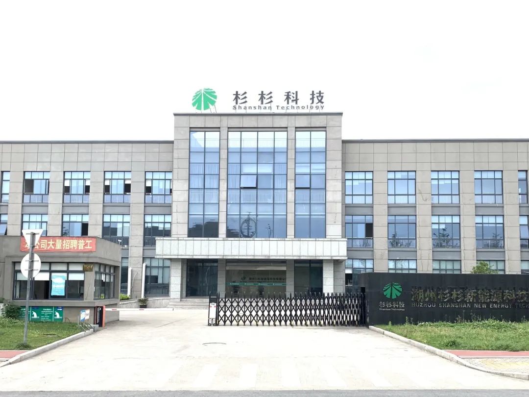 bb电子游戏官网(中国游)官方网站