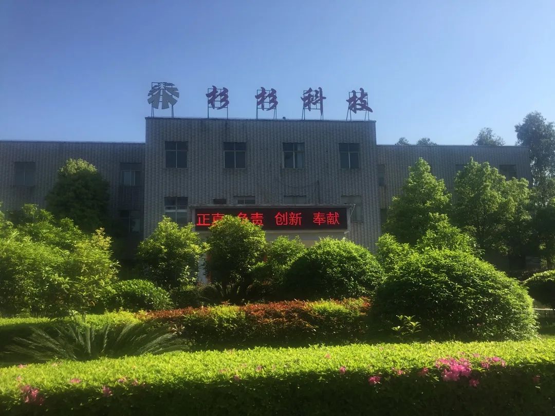 bb电子游戏官网(中国游)官方网站