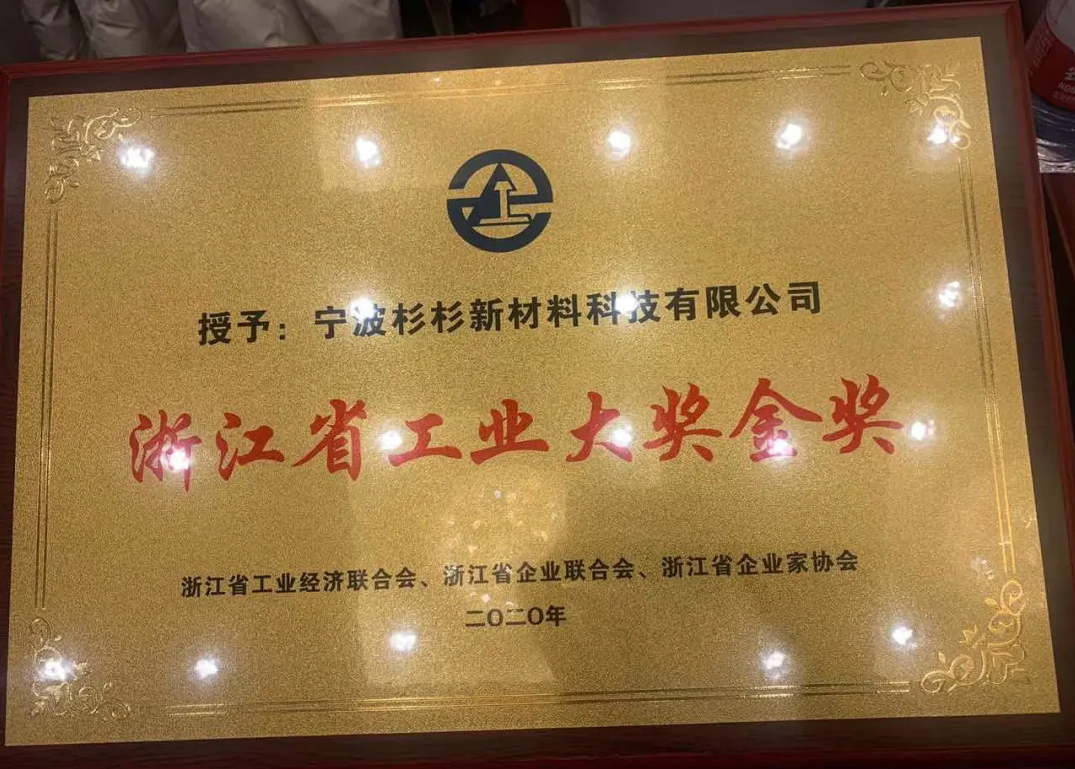 bb电子游戏官网(中国游)官方网站