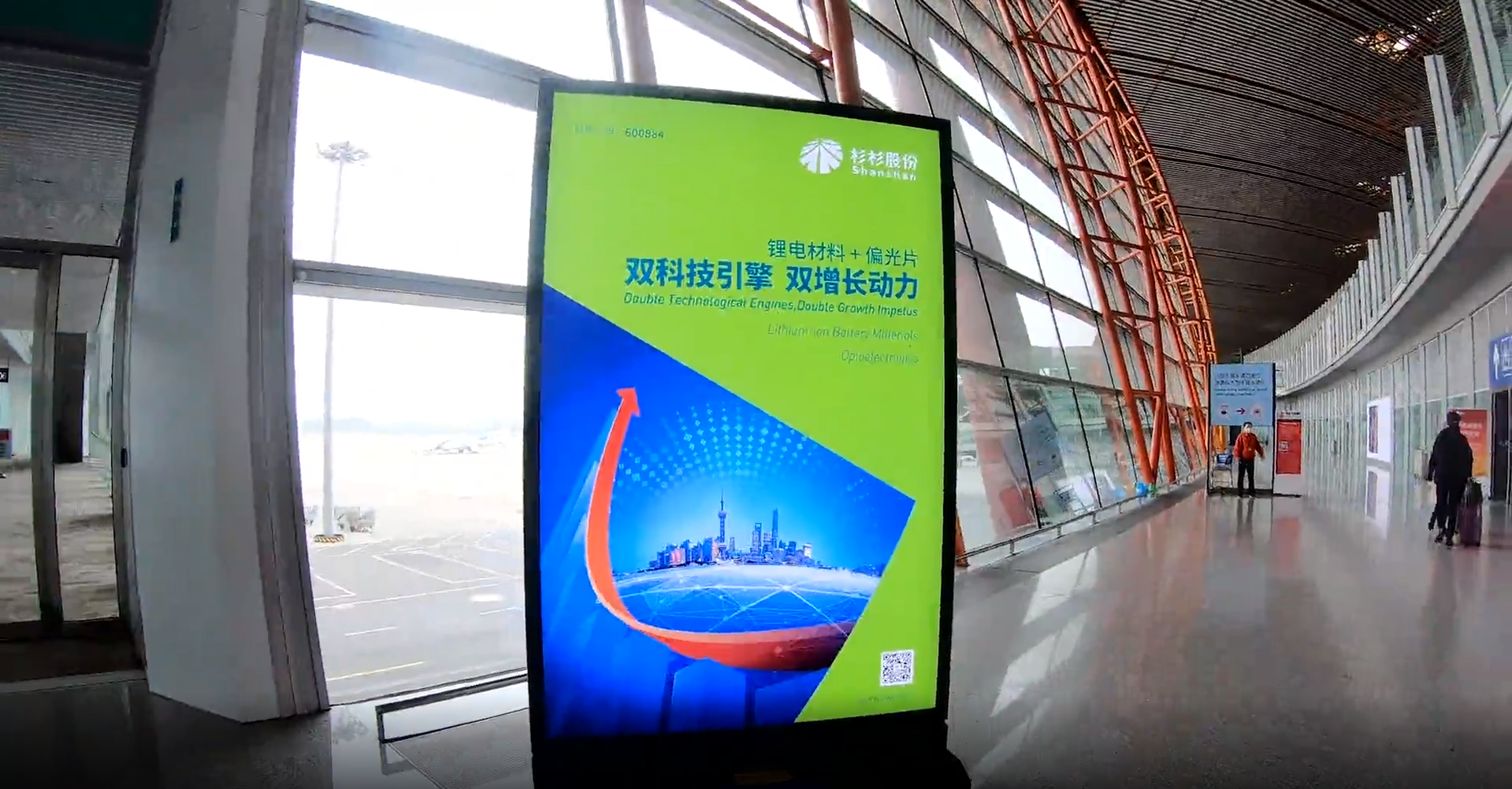bb电子游戏官网(中国游)官方网站