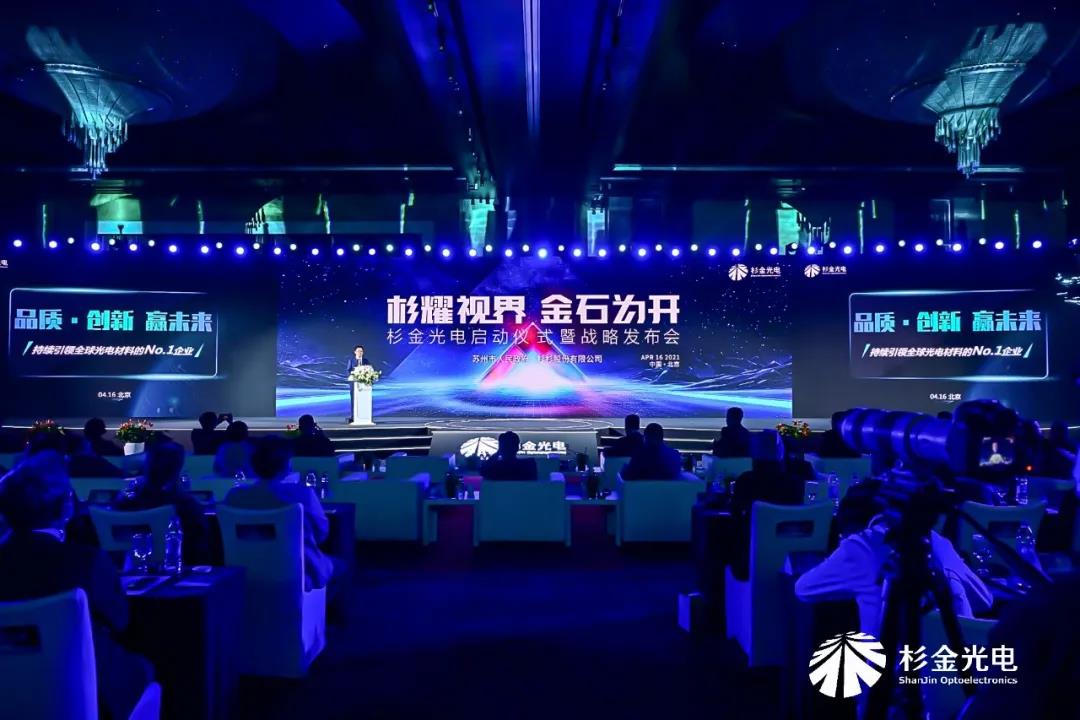 bb电子游戏官网(中国游)官方网站