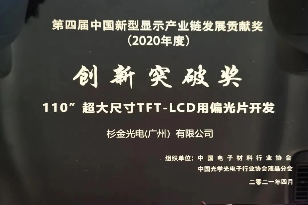 bb电子游戏官网(中国游)官方网站