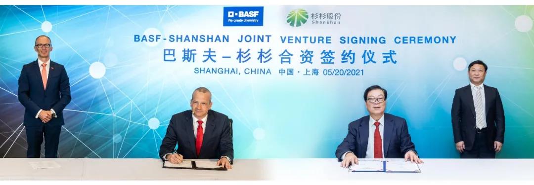 bb电子游戏官网(中国游)官方网站