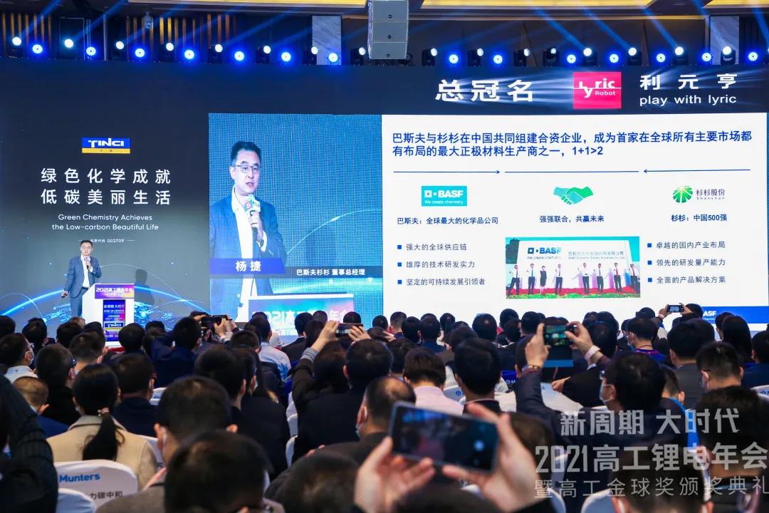 bb电子游戏官网(中国游)官方网站