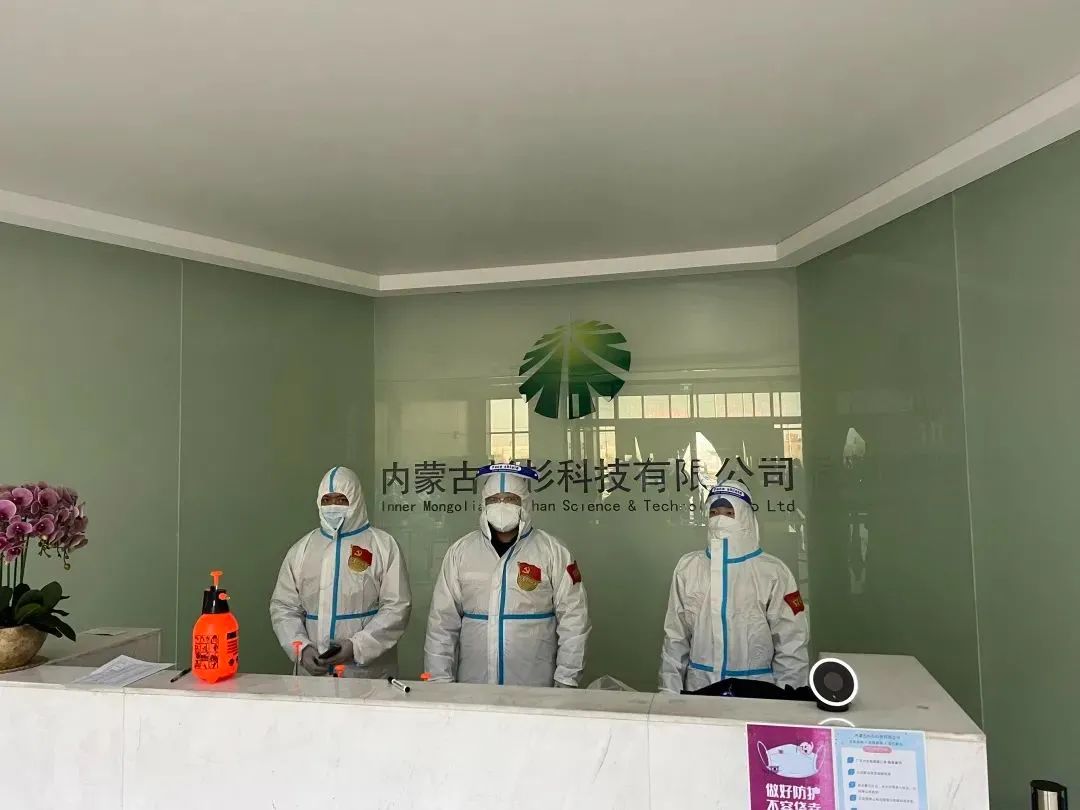 bb电子游戏官网(中国游)官方网站