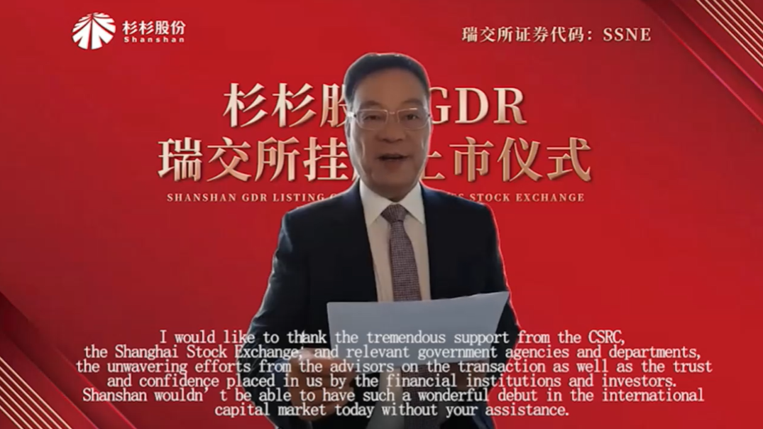 bb电子游戏官网(中国游)官方网站