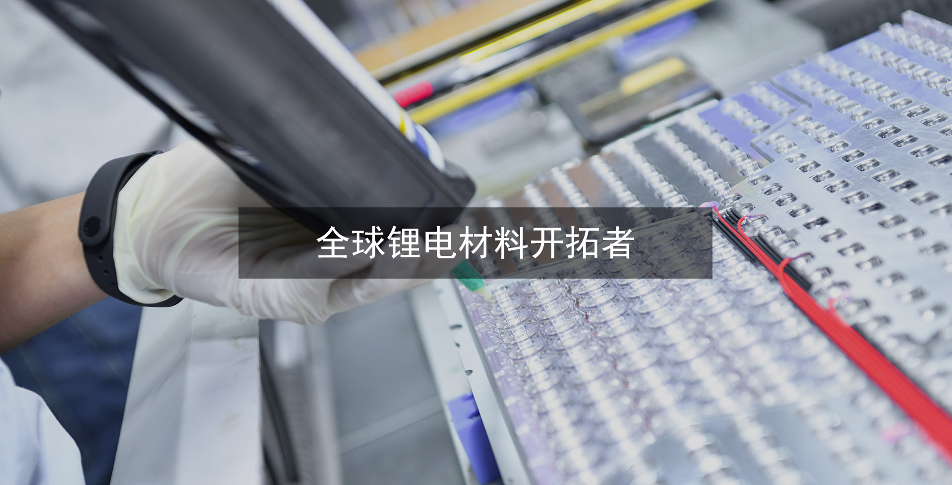 bb电子游戏官网(中国游)官方网站