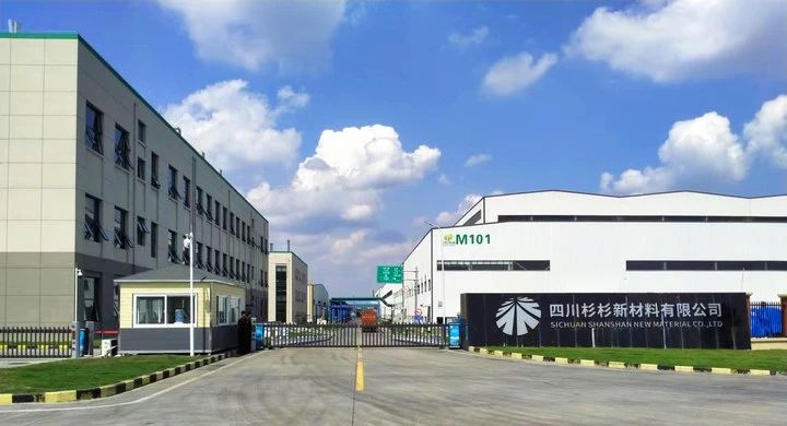 bb电子游戏官网股份上海总部落户陆家嘴