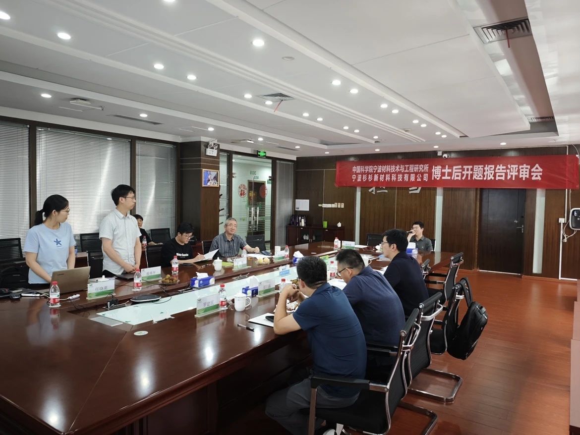 bb电子游戏官网股份上海总部落户陆家嘴