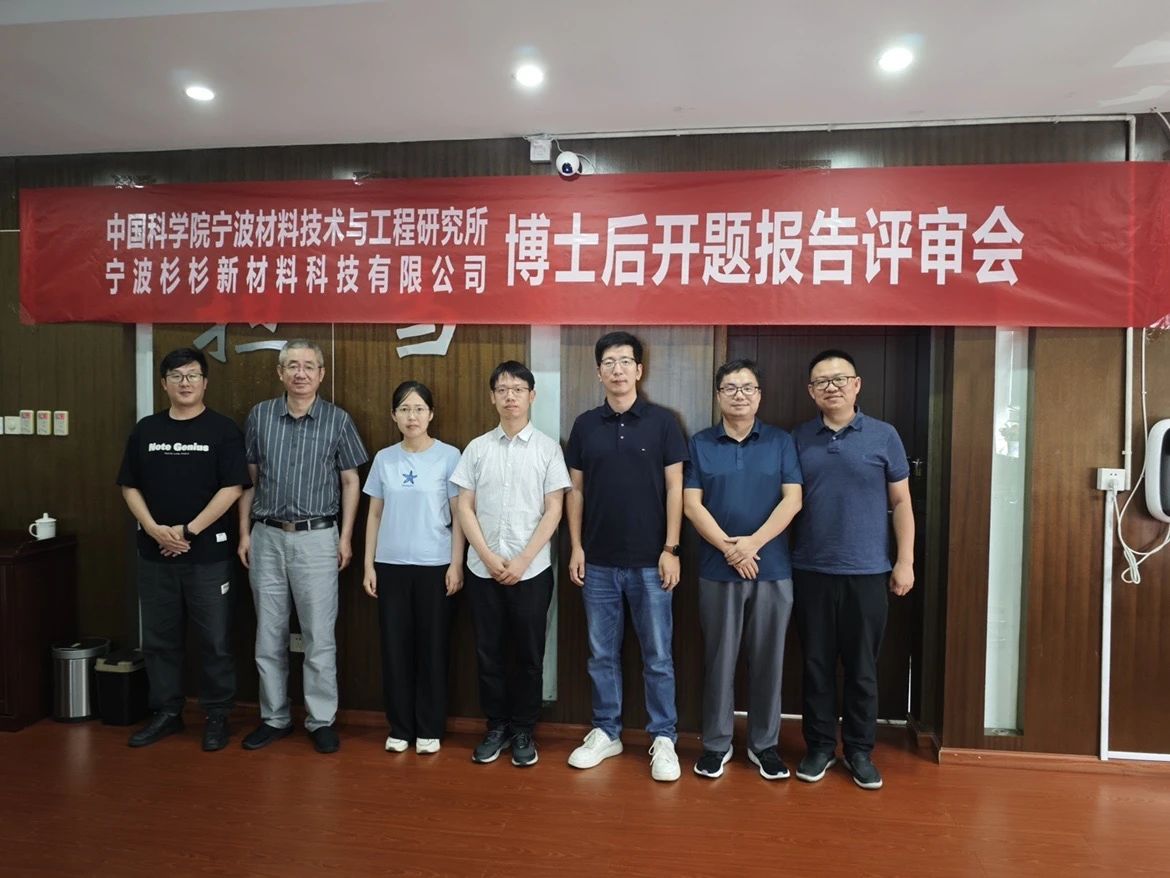 bb电子游戏官网股份上海总部落户陆家嘴