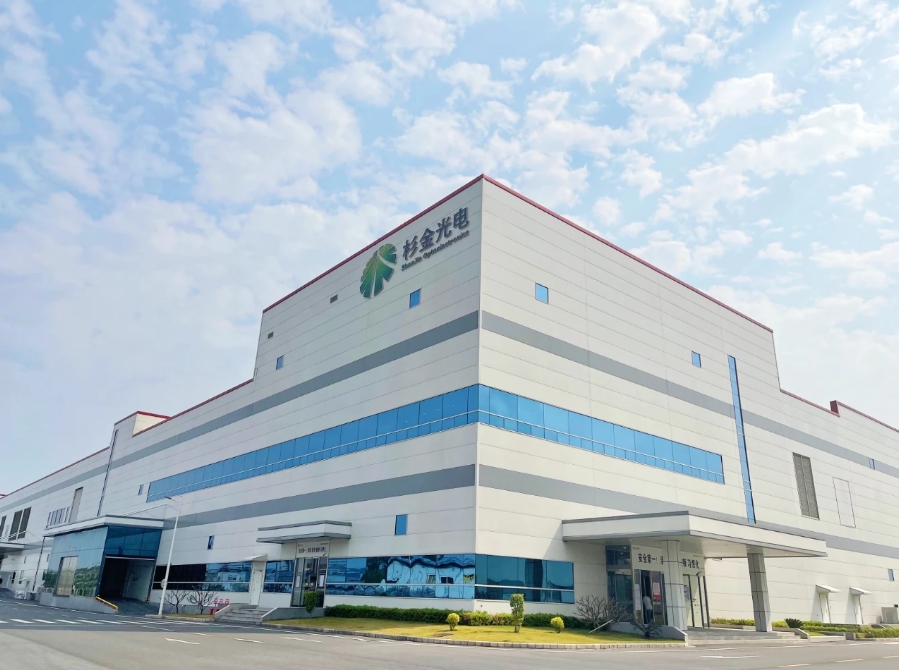 bb电子游戏官网股份上海总部落户陆家嘴