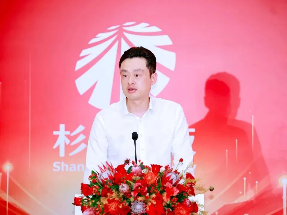 bb电子游戏官网股份上海总部落户陆家嘴