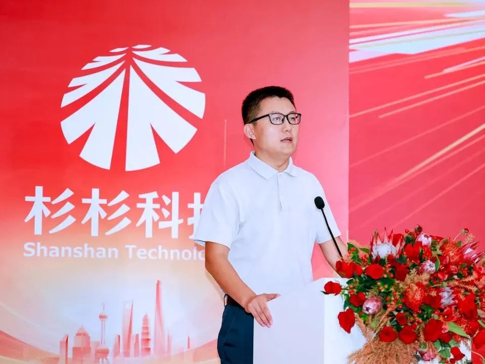 bb电子游戏官网股份上海总部落户陆家嘴