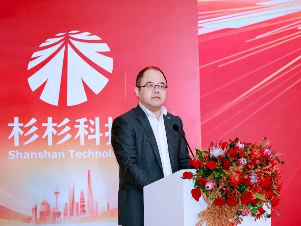 bb电子游戏官网股份上海总部落户陆家嘴