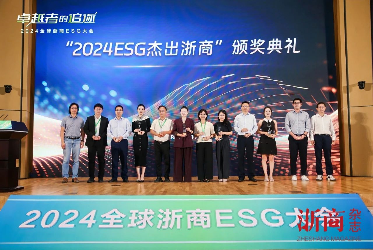 bb电子游戏官网股份上海总部落户陆家嘴