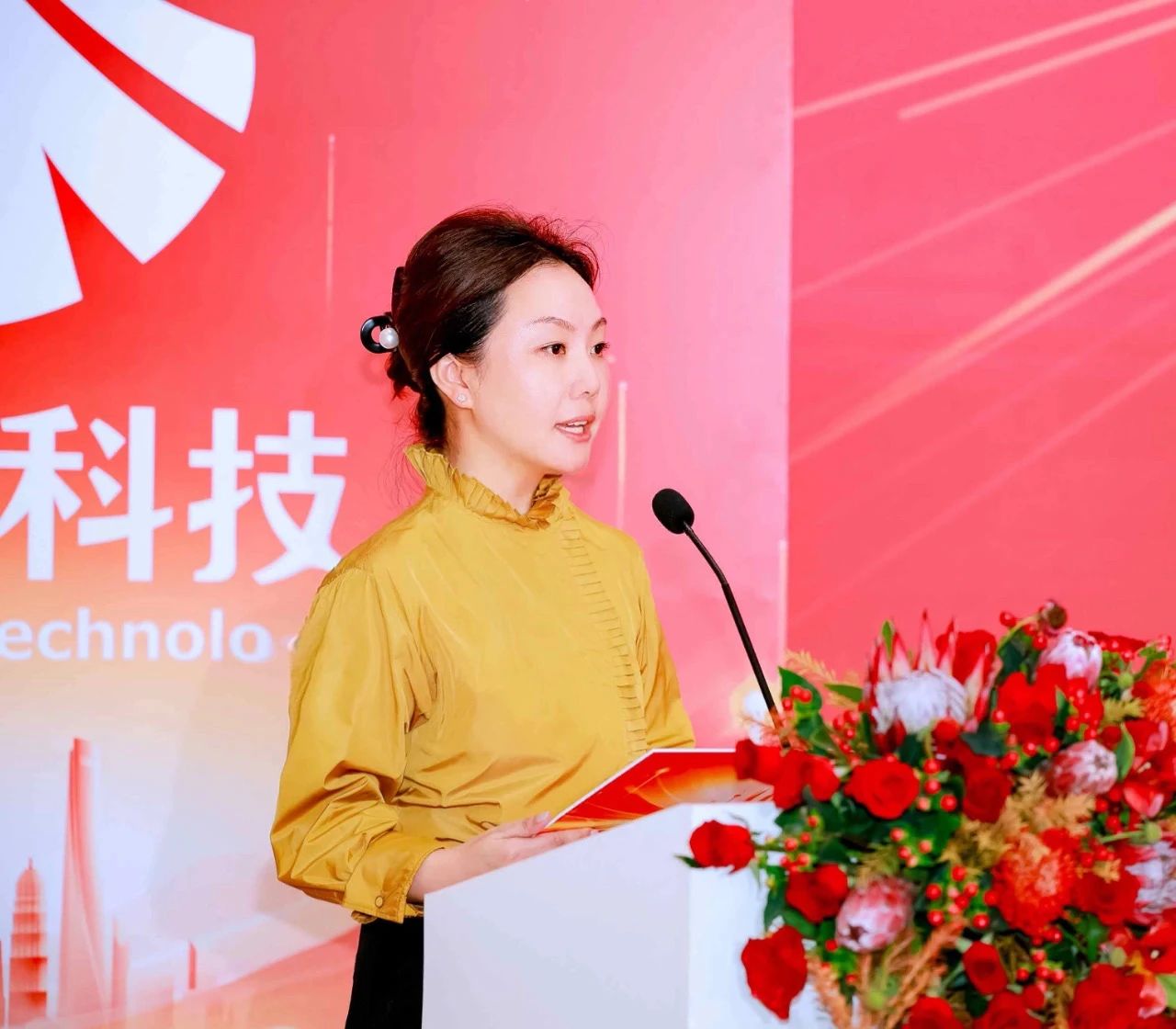 bb电子游戏官网股份上海总部落户陆家嘴