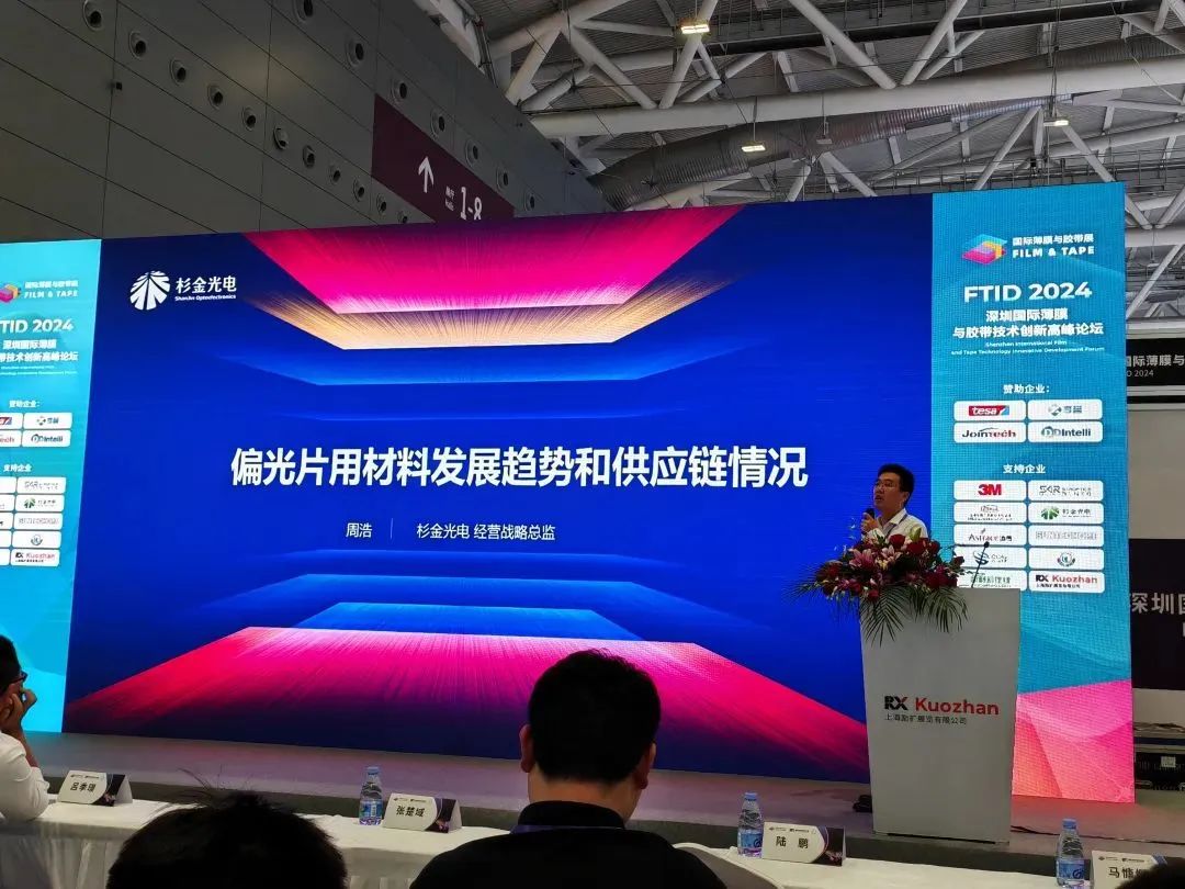 bb电子游戏官网股份上海总部落户陆家嘴