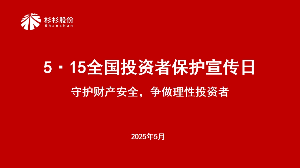 bb电子游戏官网(中国游)官方网站